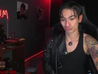 redrum_696 webcam model stream image