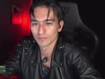 redrum_696 webcam model stream image