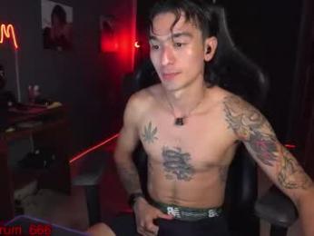 redrum_696 webcam model stream image