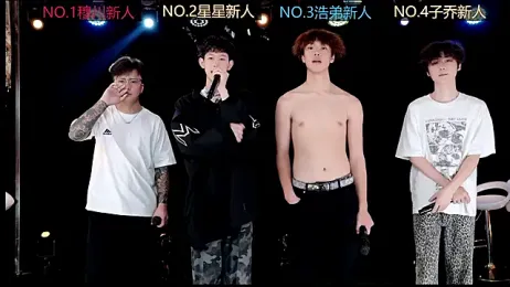 EXO-666 webcam model stream image
