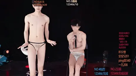 EXO-ONE webcam stripchat model stream image
