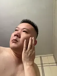 nanshe-000 webcam model stream image