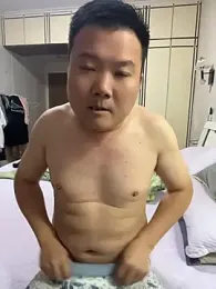 nanshe-000 webcam model stream image