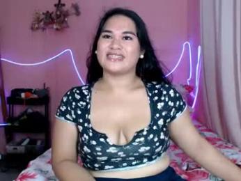 ur_baby_rebbecca webcam chaturbate model stream image
