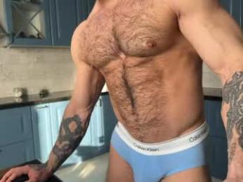 alan_week webcam model stream image