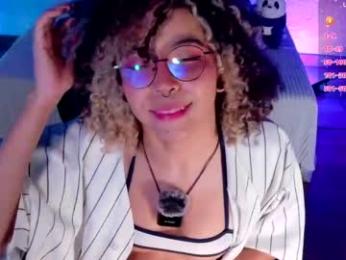 emma_nakamura webcam chaturbate model stream image