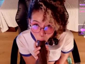 emma_nakamura webcam chaturbate model stream image