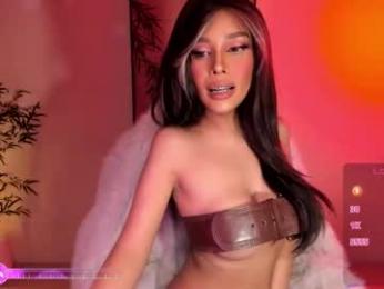 rival_of_wives webcam chaturbate model stream image