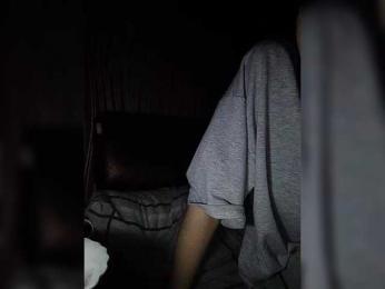 Sergeevna webcam bongacams model stream image