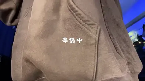 poketkuma webcam model stream image