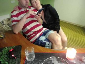 Amalteja2 webcam model stream image