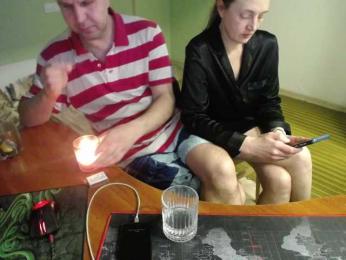 Amalteja2 webcam model stream image