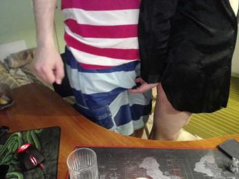 Amalteja2 webcam model stream image