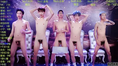 DaXianSheng-001 webcam stripchat model stream image