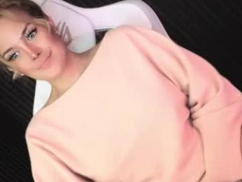 im_ur_nightmare webcam model stream image