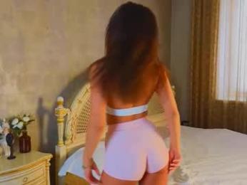 dinacaguimbal webcam model stream image