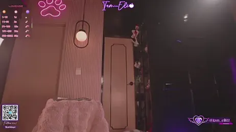 Iam_elii1 webcam model stream image