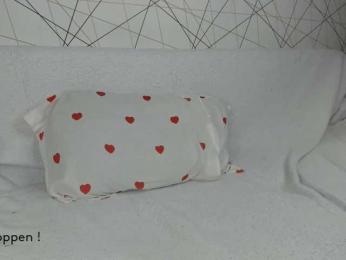 seeyoumin webcam model stream image