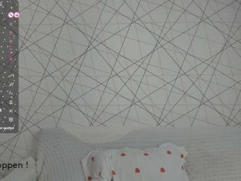 seeyoumin webcam bongacams model stream image