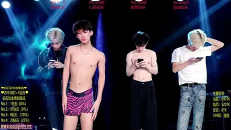 Exo-cbo webcam stripchat model stream image
