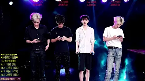 Exo-cbo webcam stripchat model stream image