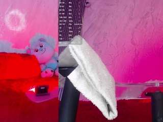 ahytana webcam model stream image