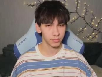 chem1ko webcam model stream image