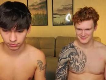 chem1ko webcam model stream image