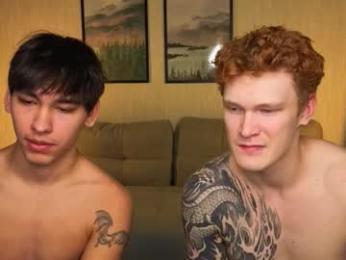 chem1ko webcam model stream image