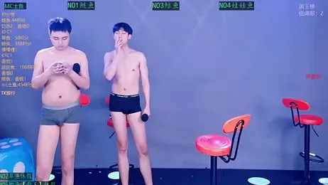 Spirit-0001 webcam stripchat model stream image