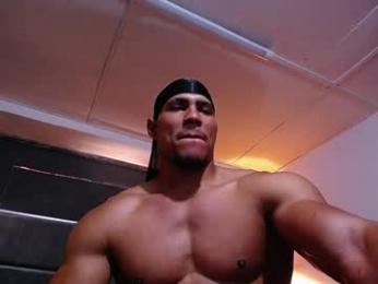 adam_fit19cm webcam model stream image