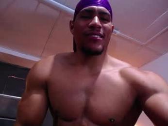 adam_fit19cm webcam model stream image