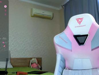 Adelina-Cowell webcam model stream image