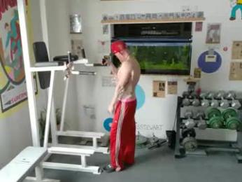 bigredmachine25 webcam model stream image
