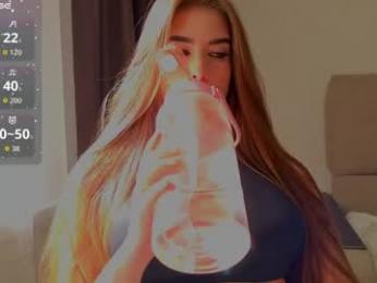 evapuff webcam model stream image