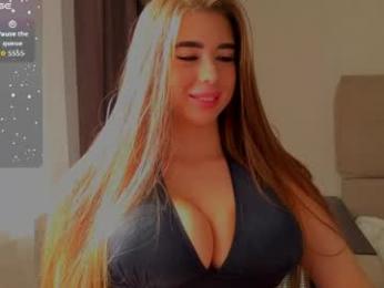 evapuff webcam model stream image