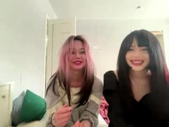 barbarajess webcam chaturbate model stream image