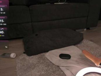 victoria-d-minds webcam model stream image