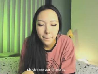 reginainspace webcam model stream image