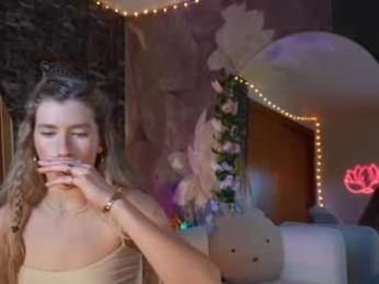 lucy_gooosey webcam model stream image