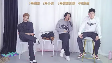 YCBOYS-003 webcam model stream image