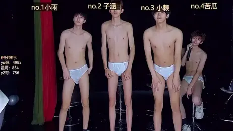 TNT_857 webcam model stream image