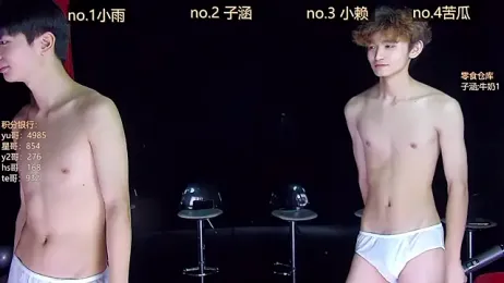 TNT_857 webcam model stream image