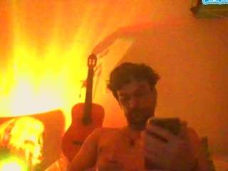 couplemilk webcam model stream image