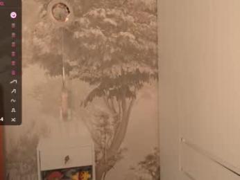 hiaru_cutie webcam model stream image