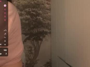 hiaru_cutie webcam model stream image