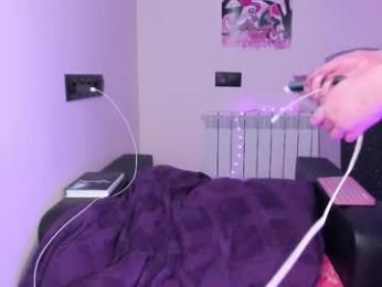 tenebrise webcam model stream image