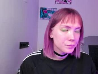 tenebrise webcam model stream image