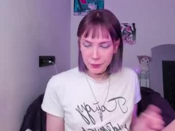 tenebrise webcam model stream image