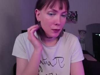 tenebrise webcam model stream image